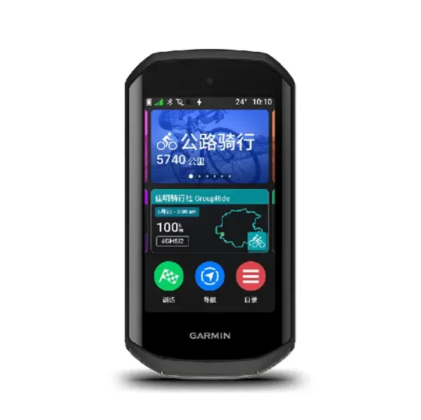 星空体育佳明 Edge 1055 旗舰款太阳能智能骑行码表